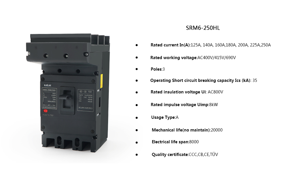 SRM6-250HL