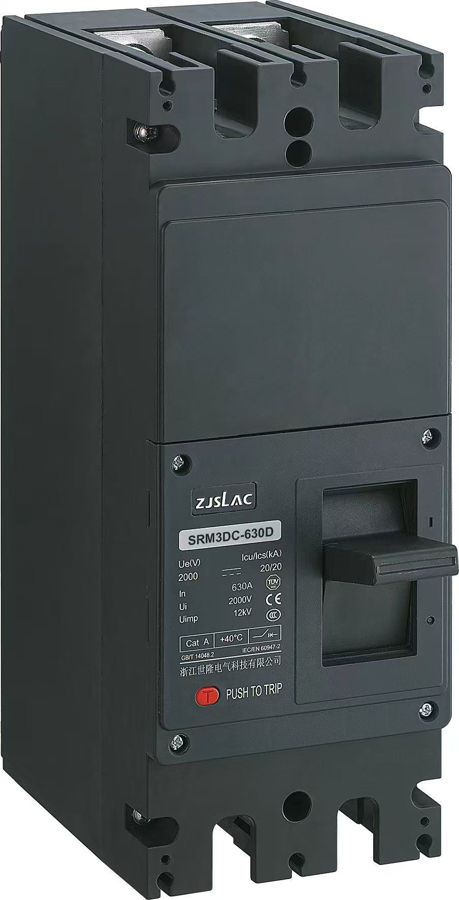 High Voltage Molded Case Circuit Breaker