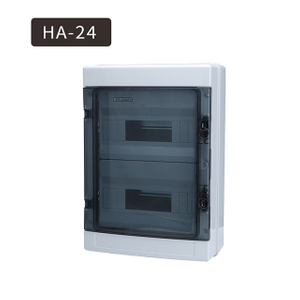 HA-24 waterproof case