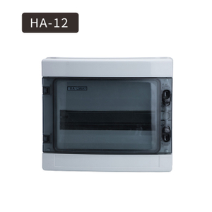 HA-12 Waterproof Socket watertightness box