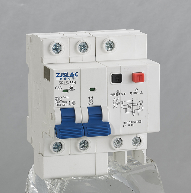  DIN Rail Products RCBO Residual Current Operated Circuit Breaker6A,10A, 16A,20A,25A, 32A,40A,50A,63A